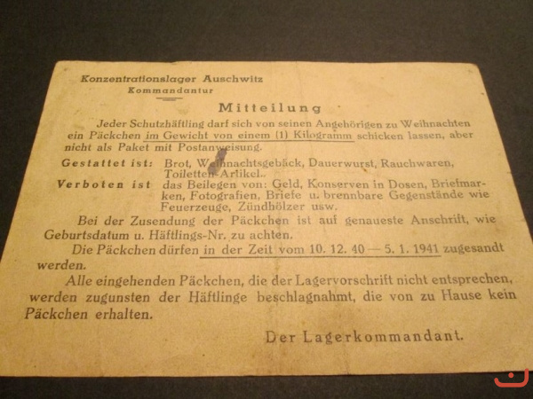 Ropcznica wyzwolenia Auschwitz